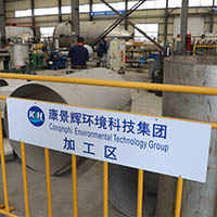 蒸發(fā)器設(shè)備廠家哪個(gè)好？